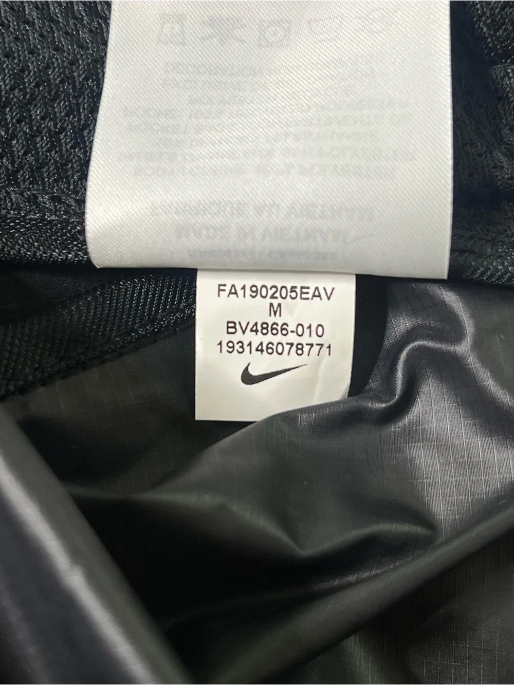 Nike Repel Hooded Running Jacket Men’s Size Medium